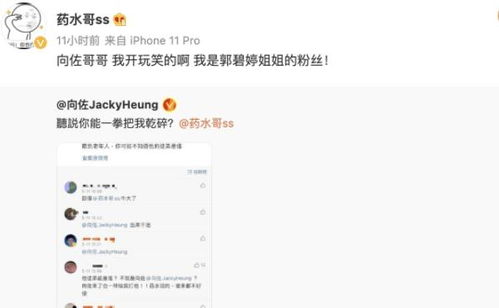 顾总太太喊你喝药了短剧观看平台 顾总太太喊你喝药了短剧观看平台下载--第1张