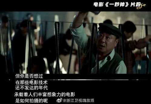 囚龙山电影，囚龙岛短剧在线观看平台--第1张