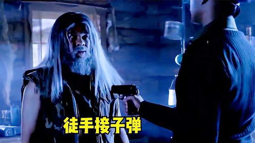 将军请出征免费观看下拉式--第1张