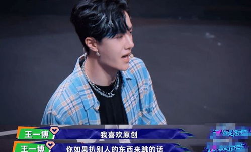 互换身体后首富老公每天替我受虐免费在线观看平台--第1张