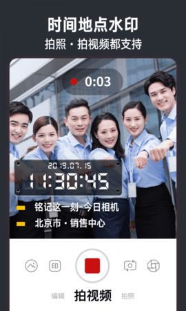 新首富继承人短剧观看平台 新首富继承人短剧观看平台下载--第1张