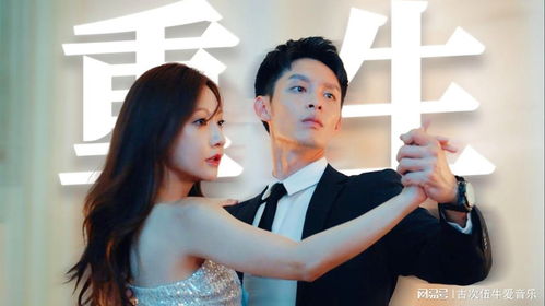 豪门顶级大小姐短剧观看平台 豪门顶级大小姐短剧观看平台在线--第1张