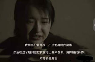离婚后我c位爆红[穿书]，被渣男的哥哥宠上天--第1张