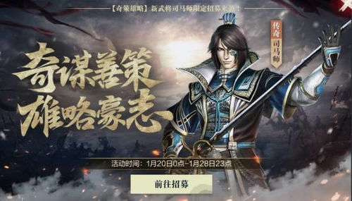 傲世仙医免费观看平台--第1张