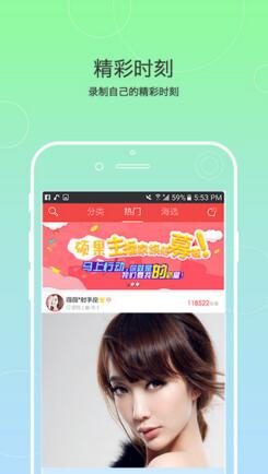 全能奶爸小说下载站，全能奶爸不好惹短剧平台--第1张