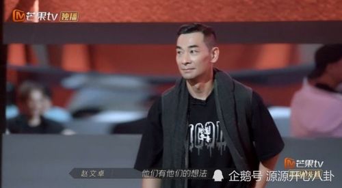 披荆斩棘的哥哥尹正 披荆斩棘的父亲尹竹短剧，一部充满父爱的短剧，观看平台推荐--第1张