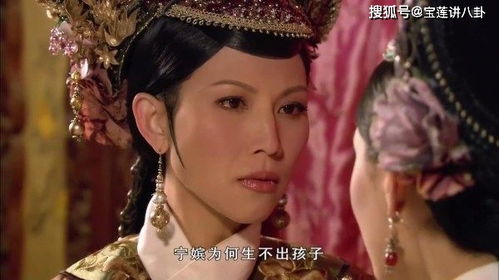 皇后娘娘又双胎了短剧免费观看平台推荐--第1张