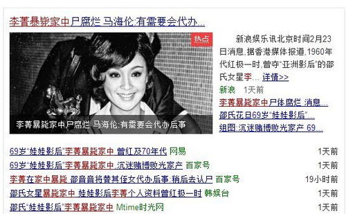 分手后被温柔先生宠上天短剧观看平台--第1张