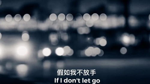 我能让时光倒流 我能让时间倒流--第1张