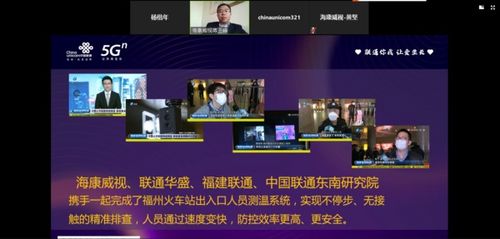破天短剧观看平台，短剧爱好者的新天地--第1张