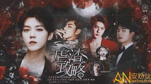 女将军现代虐渣攻略短剧观看平台在线 女将军现代虐渣攻略短剧观看平台--第1张