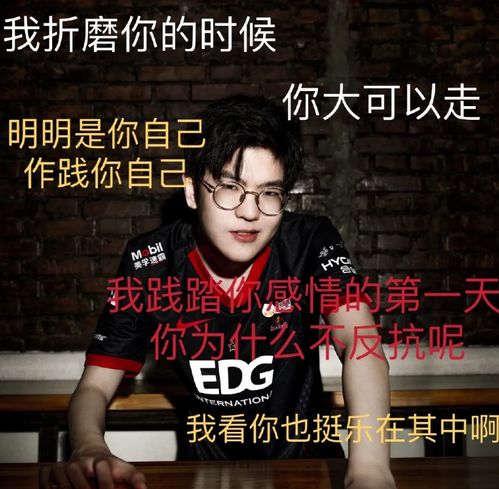 纯爱战神倒地原来我爸是首富短剧观看平台下载 纯爱战神倒地原来我爸是首富短剧观看平台--第1张