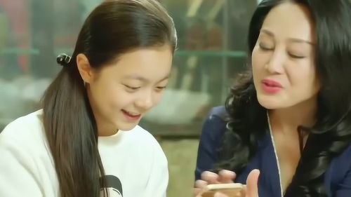 首富妈妈我才是你的亲女儿短剧观看平台--第1张