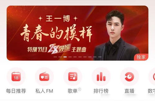 别惹撒娇女人短剧观看平台 别惹撒娇女人短剧观看平台--第1张