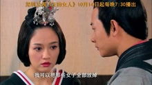 王的女人电视剧视频，热门短剧平台推荐--第1张