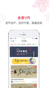 新版独尊短剧观看平台，独家资源，在线观看平台--第1张
