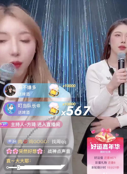 五个姐姐是谁 五位姐姐请自重短剧观看平台--第1张