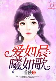沉霄哥哥你别跑，短剧免费观看平台--第1张