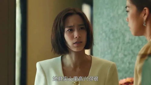 虐恋女主不干了短剧观看平台，免费观看完整版--第1张