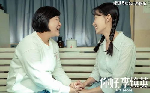豪门蜜宠前妻更风光短剧观看平台，豪门蜜宠独占前妻--第1张
