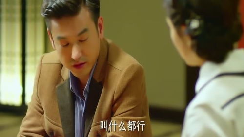特工夫妇电影叫什么名字 特工夫妇短剧，热门观看平台推荐--第1张