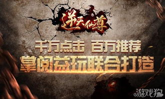 不灭龙尊小说免费阅读平台-短剧观看平台--第1张