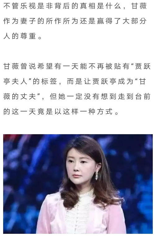 总裁夫人全能全文免费阅读 总裁夫人能掐会算短剧观看平台--第1张