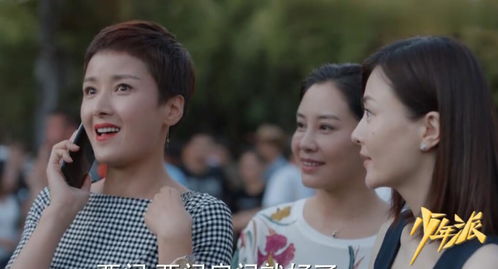 风过留音短剧观看平台 风过留痕电视剧--第1张