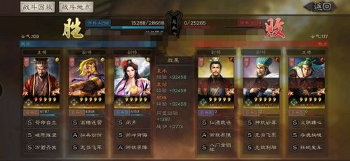 崛起和所有npc对话 崛起与女神恋爱渐入佳境长篇短剧观看平台--第1张