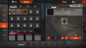 囤亿万物资王宇峰短剧，重启开局下的物资囤积与挑战--第1张