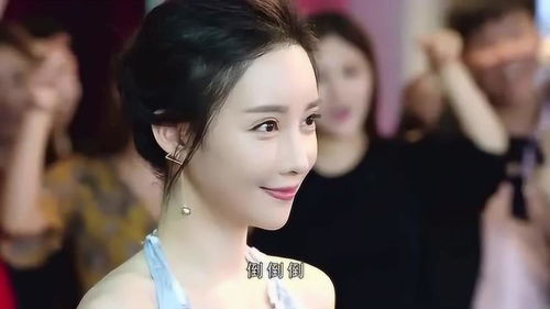 我的倾城大小姐短剧观看平台 我的倾城大小姐短剧观看平台免费--第1张