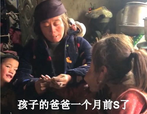 一胎三宝，神秘爹地竟是拽妈携崽归来--第1张