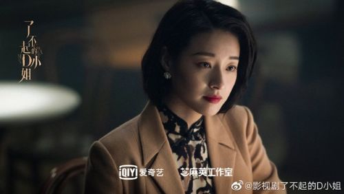 纪小姐的私定终身短剧观看平台，独家在线播放--第1张