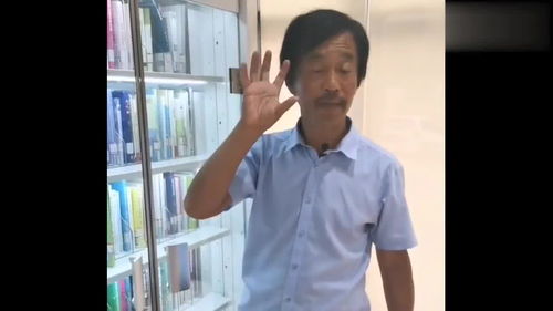 沈先生为何在短剧观看平台遭受困扰--第1张