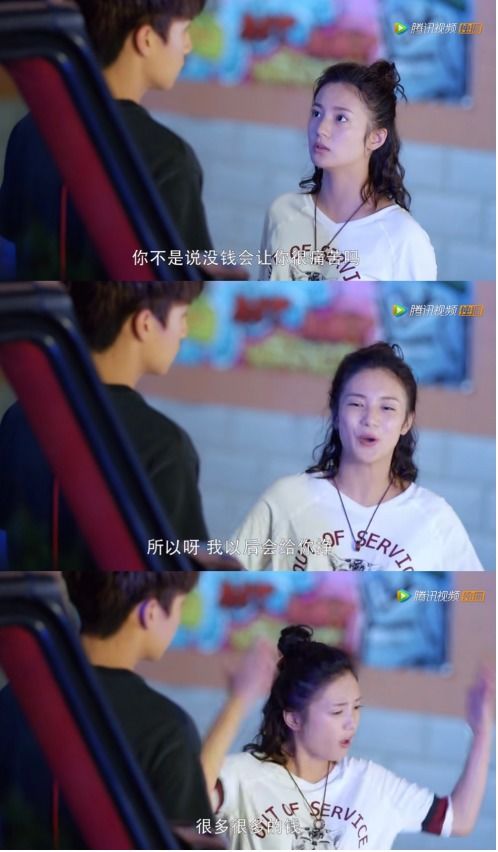 傅总的天降太子妃短剧观看平台 傅总太甜了--第1张