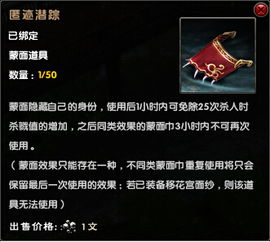 九幽冥帅短剧观看平台在线观看 九幽冥帅短剧的观看平台--第1张