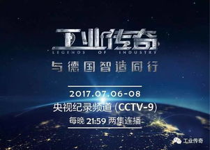 循环千年巅峰归来，重磅短剧观看平台揭秘--第1张