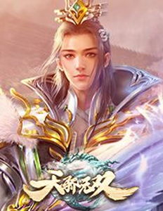 医品天骄叶无双短剧观看平台或医品至尊叶无双，叶无双叶无双短剧--第1张