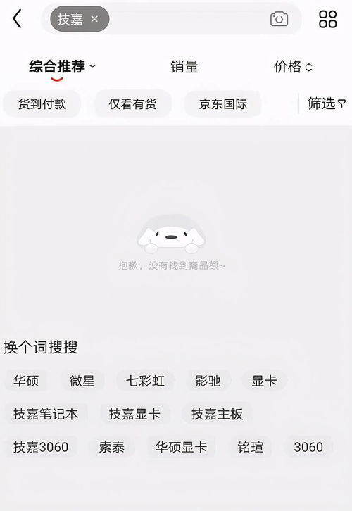 逃婚后被总裁宠上瘾短剧观看平台 逃婚后被总裁宠上瘾短剧观看平台在线--第1张