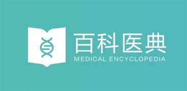 至尊骨百度百科 至尊骨短剧观看平台--第1张