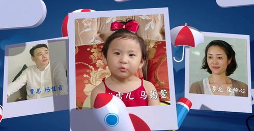 开局三个婴儿 开局三个崽我在豪门当后妈短剧观看平台--第1张