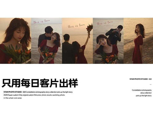 世界对我温柔以待短剧在哪个平台可以观看--第1张