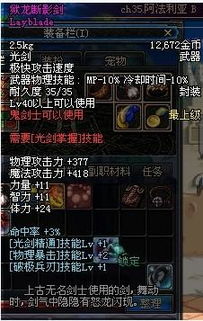 狱龙百度云资源分享平台--第1张