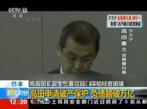 破产后，我成了顶流秘书，逆袭人生--第1张