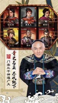 九品县令短剧观看平台 9品县令--第1张