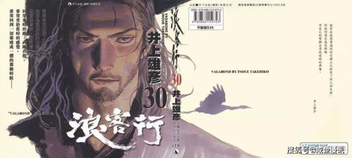 重生 崛起 重生崛起，从仙女下凡开始--第1张