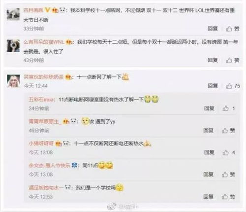 萌宝来袭，疯批爹地跪求复婚，爹地限时领取免费阅读--第1张