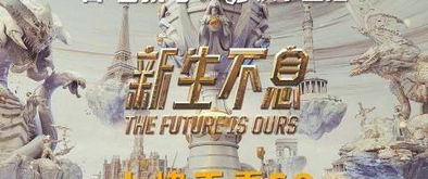 战皇医圣短剧观看平台 战皇医圣短剧观看平台在线观看--第1张