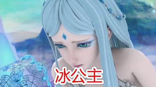 变身后的我 变身后我闪婚惊艳全球短剧观看平台--第1张