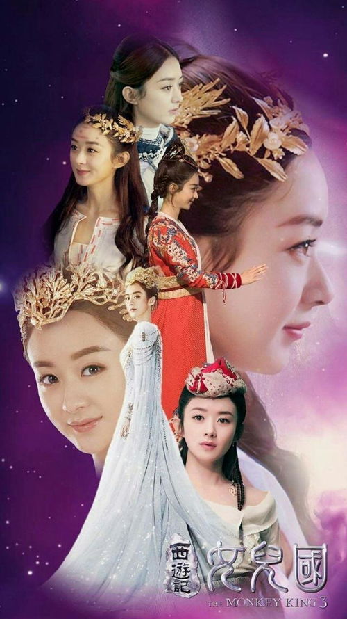 女儿国一集 女儿国升职记短剧，一部充满惊喜的短剧，在多个平台上大放异彩--第1张